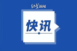 开云官网注册下载安装教程截图4